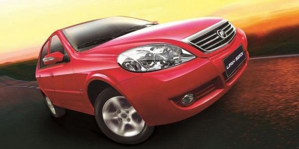 Prix Lifan 520i Hatch Back 1,3 Ess 1300L 16 V