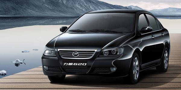 Prix Lifan 620 1,6 Ess ( Moteur Lifan ) 1600L 16V