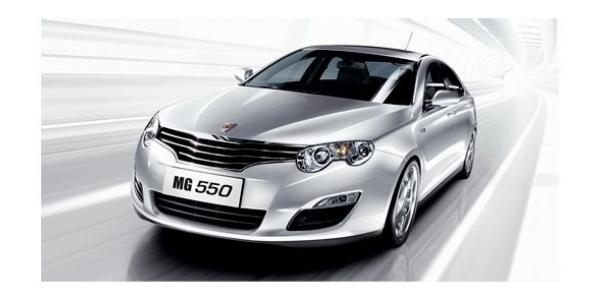 Prix Morris Garages MG550 G.Deluxe