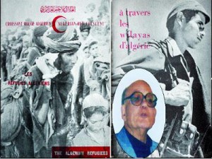 L’abbé Alfred Bérenguer ( 1915 – 1995 )  Un prêtre engagé dans la lutte pour l’indépendance