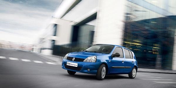 Prix Renault Clio Campus NEW Extreme 1.2