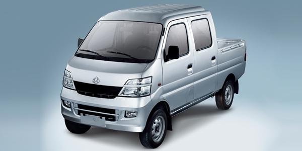 Prix Chana Star Truk DC + Clim