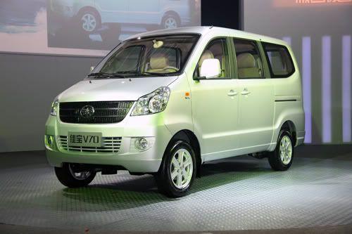 Prix FAW MINI VAN  V70 A/C