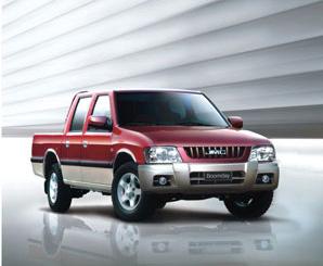 Prix Jmc Tfr N350 Double Cabine 4x2