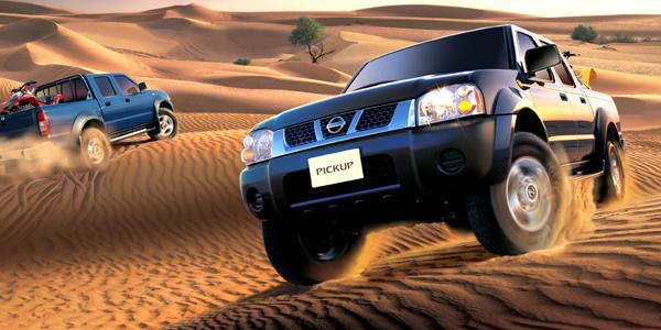 Prix Nissan Pickup 4x4 Double cabine QD32 UTILITAIRE CONFORT