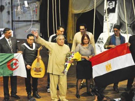 Réquisitoire contre la dictatureFestival international du théâtre de Béjaïa