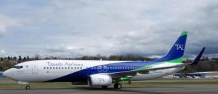Tassili Airlines réduit ses tarifs de 50% vers Alger, Oran, Constantine, Annaba et Sétif