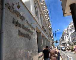 Signature d'un accord de coopération entre La Cosob et Paris Europlace : Promouvoir la place financière du pays