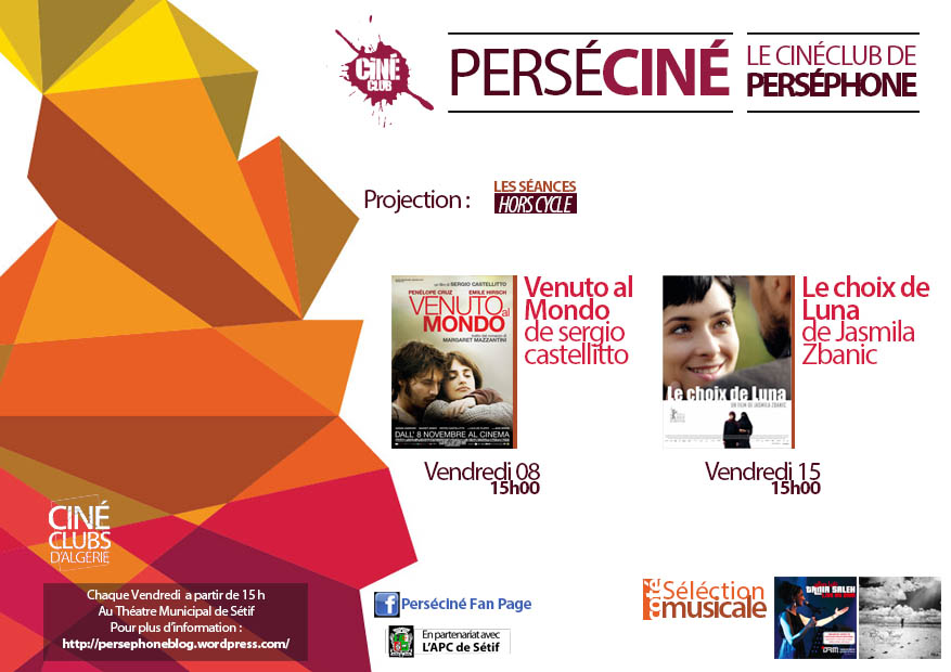 Le cinema bosniaque s'invite à Sétif