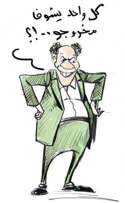 قنبلة موقوتة بالجلفة