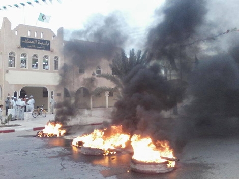 بلدية العطف بغرداية تعلن 