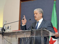 قال إن الأرض ل