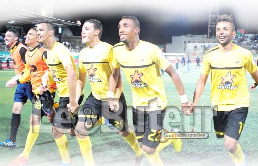 USMH : Après le MCA, à nous la JSK !