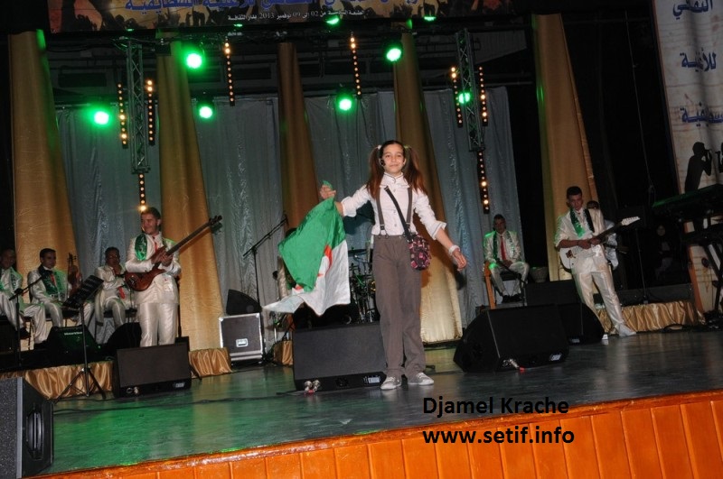 Clôture du festival de la chanson sétifienne