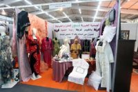 Les associations, courroie de l'activité en milieu ruralSalon national de l'artisanat traditionnel