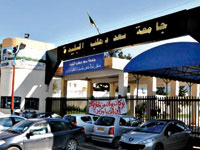 نددوا بظروف معيشتهم المزرية.. طلبة جامعة البليدة 1 في مسيرة بعد وفاة طالب بالإقامة الجامعية البليدة 6