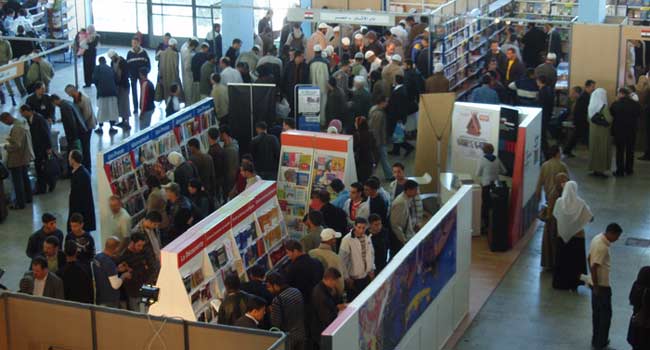 Le Salon du livre d'Alger a enregistré une affluence record de plus de 300.000 visiteurs en une journée