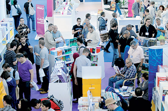 18e Sila : Une grande affluence du public