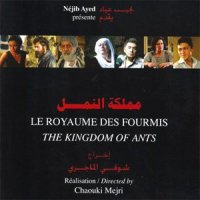 « Le royaume des fourmis » du Tunisien Chawki Mejri en ouvertureDeuxièmes journées du film méditerranéen