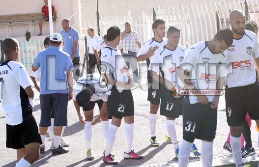 CRBAF : Début du stage de Aïn Fekroun à Alger