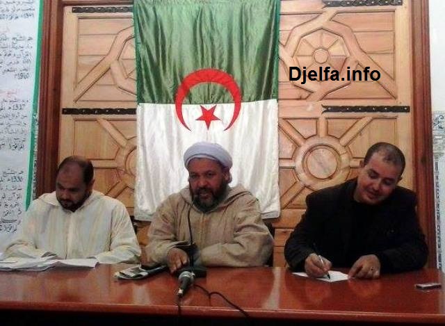 المركز الثقافي الإسلامي بالجلفة ينظم ندوة حول المناسبةمع حلول العام الهجري الجديد