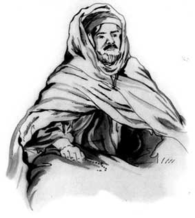 Muh’and U Lh’usin