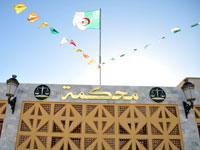 مجلس قضاء تيزي وزو: الإعدام غيابيا ضد الإرهابي 