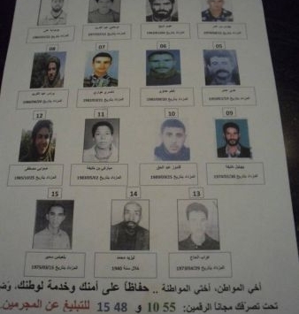 مصالح الأمن تنشر قائمة أسماء وصور 12 إرهابيا مطلوبا في شوارع معسكر