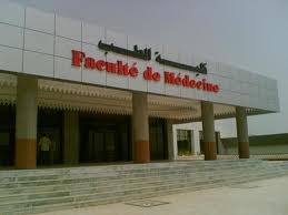 حالة احتقان بقسم جراحة الأسنان بجامعة سطيف