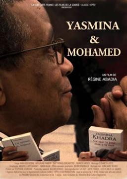 L'homme qui habitait ses romans...YASMINA ET MOHAMED OUVRE LES 4ES JCA À LA CINEMATHÈQUE