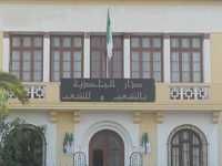 El-Attaf (Aïn Defla)Disparition de plus de 600 cartables à l'APC