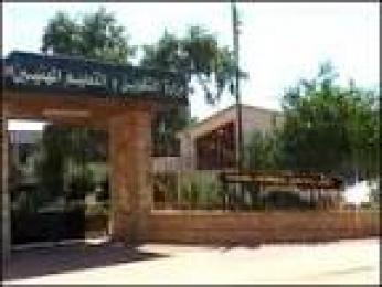 متربصات معهد التكوين المهني يطالبن بسكن داخليوقفة احتجاجية أمام مقر ولاية أدرار