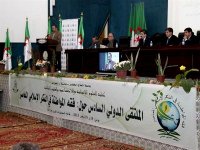 Consolider les valeurs de citoyenneté pour approfondir le sentiment d'appartenance à la patrie (rencontre)