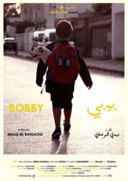 Boby ou le portrait de la Tunisie postrévolution4E EDITION DES JCA À LA CINEMATHÈQUE