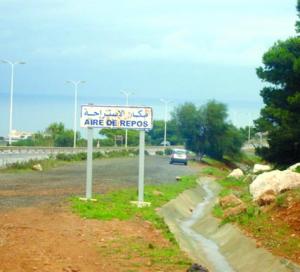 حجز سيوف وخناجر استعملت لابتزاز الضحايا                    قصّر ضمن عصابة قطاع الطريق بسيدي جابر في تيبازة