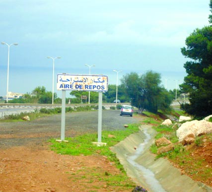 حجز سيوف وخناجر استعملت لابتزاز الضحايا                    قصّر ضمن عصابة قطاع الطريق بسيدي جابر في تيبازة