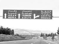 l'Affaire autoroute Est-OuestLa Cour suprême tranche aujourd'hui sur les pourvois