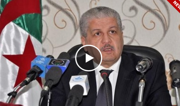 بالفيديو.. كلمة الوزير الأول عبد المالك سلال أمام مواطني ولاية الشلف