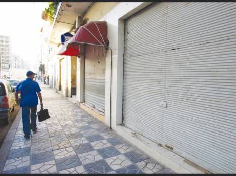 30 000 commerces fermés dans les grandes villes du paysL'UGCAA appelle à l'ouverture des grandes surfaces et des locaux publics et privés