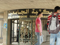 فيما قرروا الخروج في مسيرة للتنديد بالعنف: جرحى في اشتباكات بين الطلبة وسكان الأحياء المجاورة للإقامات الجامعية ببجاية