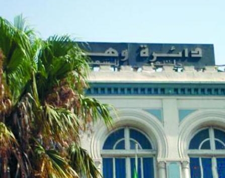 السطو على مقر دائرة وهران وسرقة ملفات وأختام وجوازات سفر