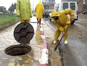 زخات المطر تكشف 