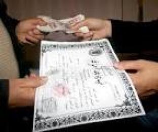 مقاضاة مزوري الشهادات المدرسية بالمدارس الخاصة في بومرداس