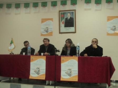 Journée d'information sur le dispositif de la CNAC