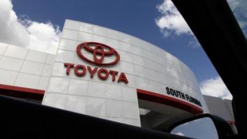 موظف سابق بوكالة 