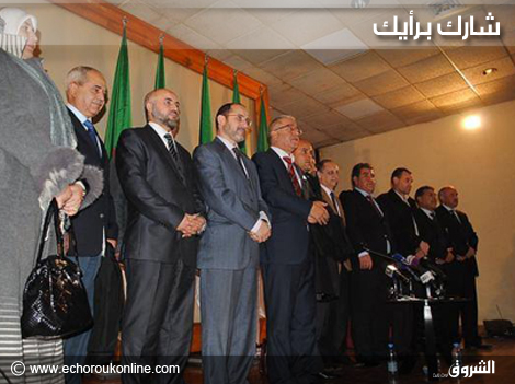 لماذا فشلت المعارضة في الاتفاق على مرشح واحد للرئاسيات القادمة ؟