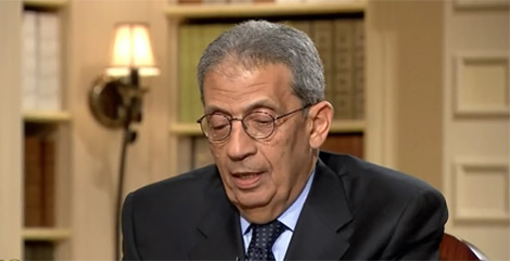 مسودة الدستور المصري ستعلن الخميس