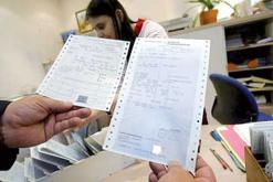 طبع البطاقات الرمادية للسيارات في دوائر مستغانمبعد تأخير دام عدة سنوات