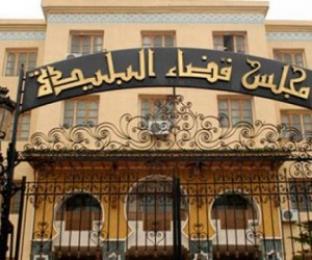 وكيل الجمهورية لدى محكمة البليدة يأمر بإيداع موظفتين الحبسإثر عملية اختلاس ببنك التنمية المحلية في البليدة