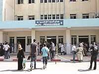 université de sétifLes étudiants de l'Institut d'optique en grève